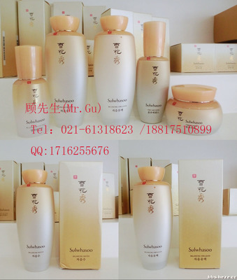 專業(yè)江蘇進(jìn)口化妝品報(bào)關(guān)代理與護(hù)膚品貿(mào)易全流程解析