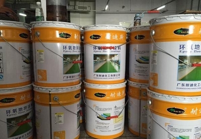 涂料制造業的淘汰與關停 政策、環保與技術因素分析