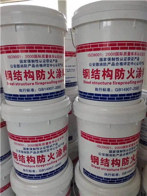 南平水性鋼結(jié)構(gòu)防火涂料 專(zhuān)業(yè)生產(chǎn)廠家與優(yōu)質(zhì)涂料制造