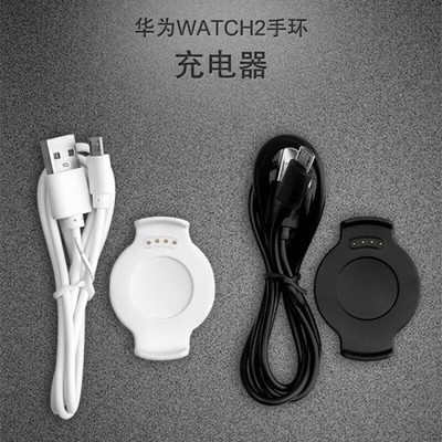 無聲的贊歌 輝宏達手表充電器與用戶的毫米詩篇